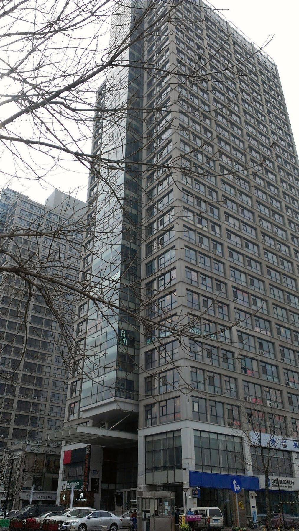 Tianjin Chaoju Hotel Exteriör bild